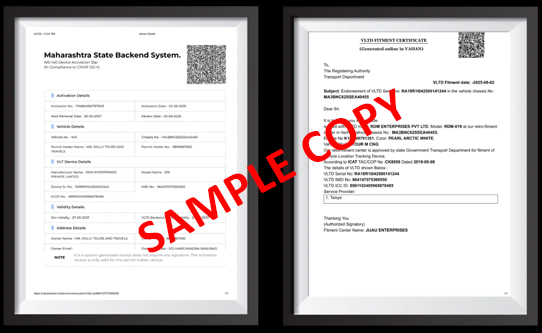 AIS-140 Vahan Shakti Certificate in 30 Minutes